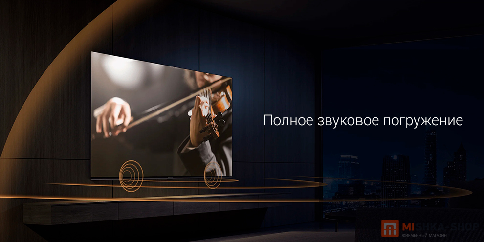 Xiaomi TV F2 32