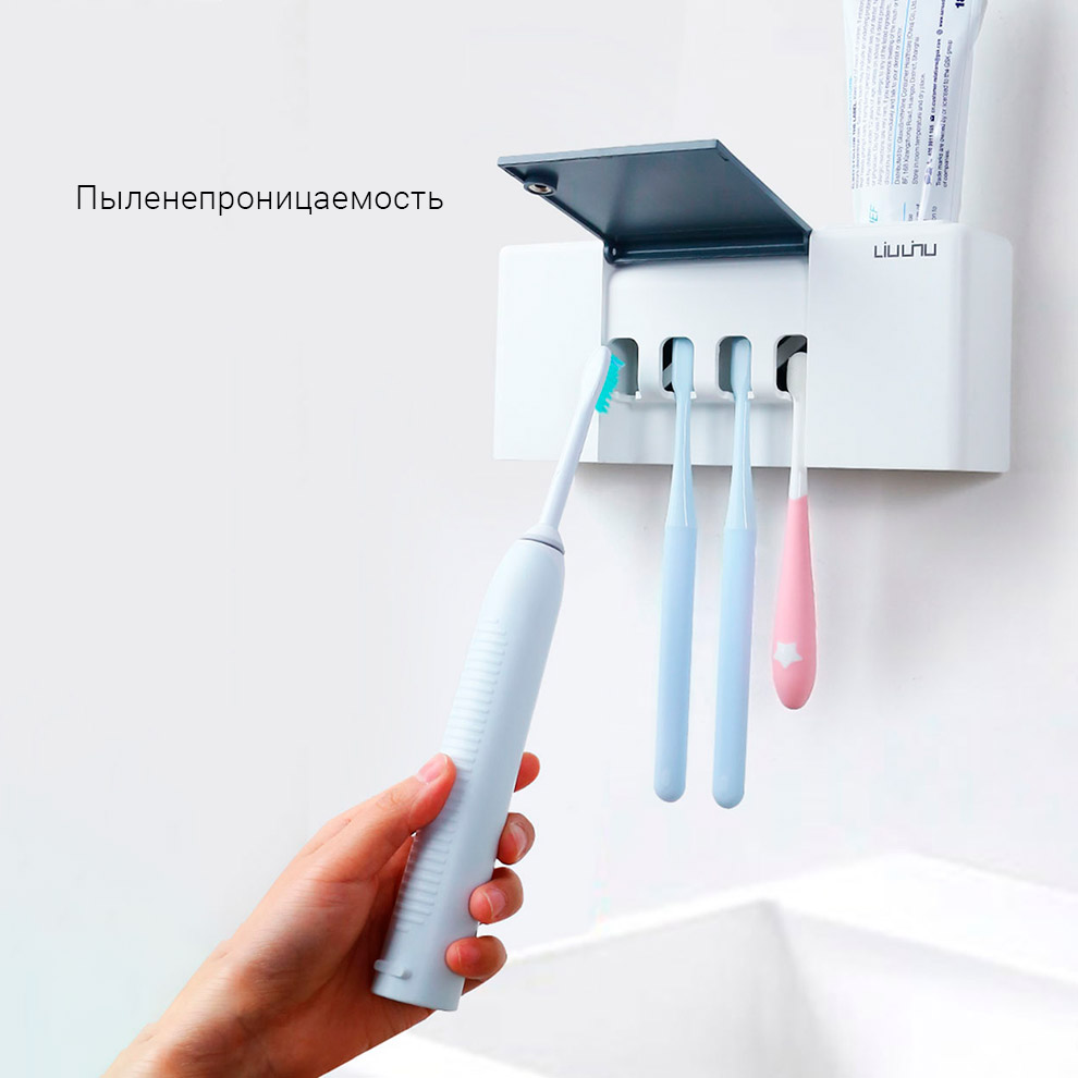 Держатель и стерилизатор для зубных щеток Xiaomi Six Vertical Tooth Brush Holder Sterlizator