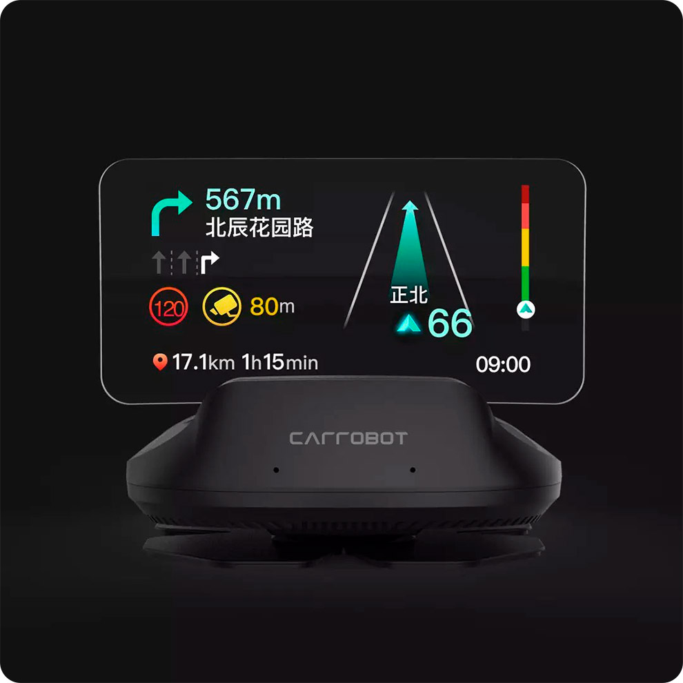 Автомобильный проекционный дисплей Xiaomi Carrobot Smart HUD 