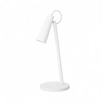 Настольная лампа Mijia Smart Rechargeable Desk Lamp White (Белый) — фото